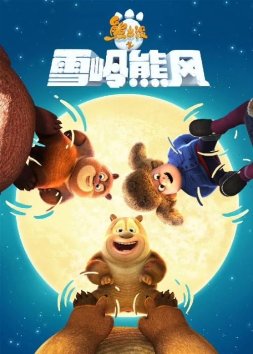 台湾中华大学文凭毕业证哪里能买到